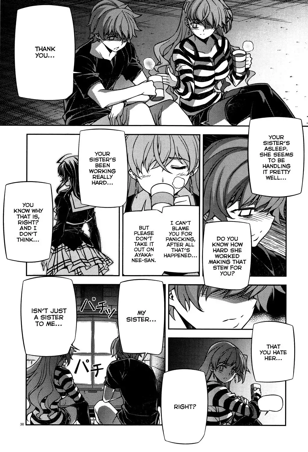 ReBirth The Lunatic Taker Chapter 23 38